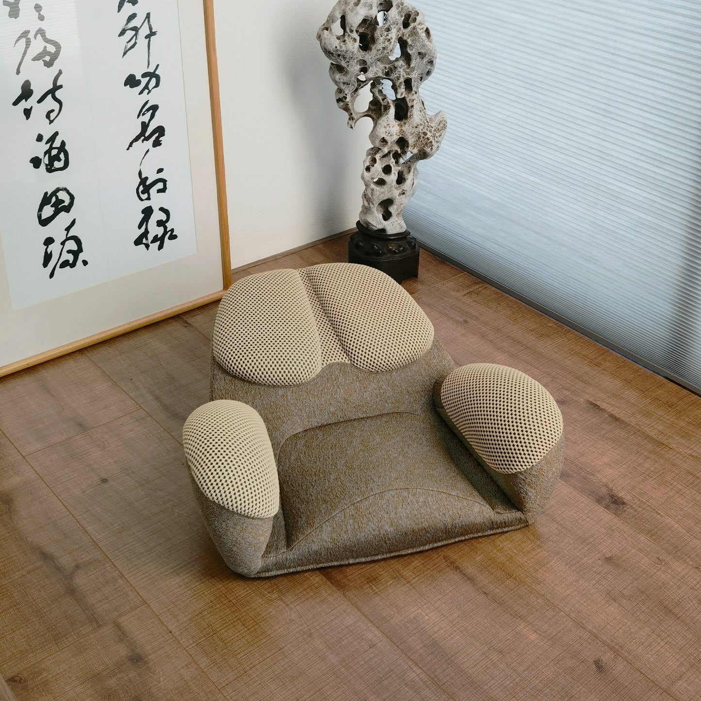 Shine Meditation Seat - Cynicism